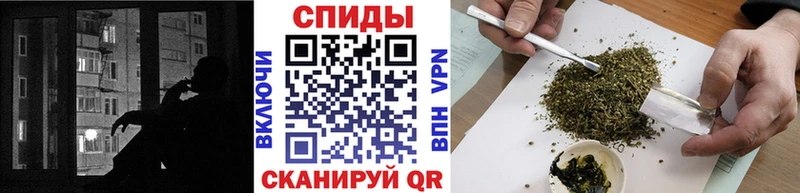 БУТИРАТ 1.4BDO Лянтор