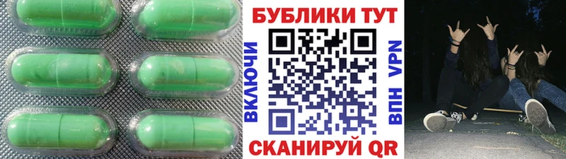 ЭКСТАЗИ TESLA  мориарти какой сайт  Лянтор 