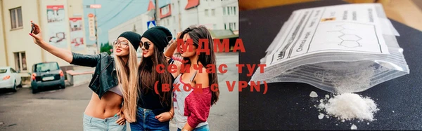 сатива Аркадак