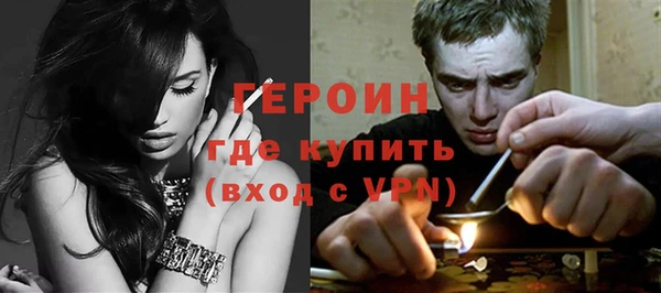 амф Балабаново