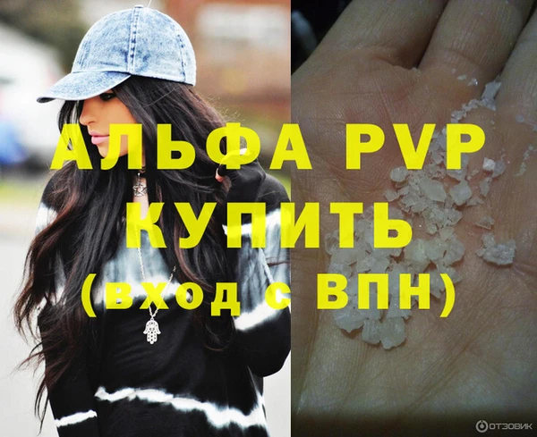 MDMA Premium VHQ Баксан