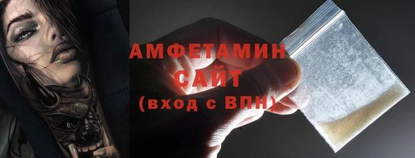 мяу мяу мука Арсеньев