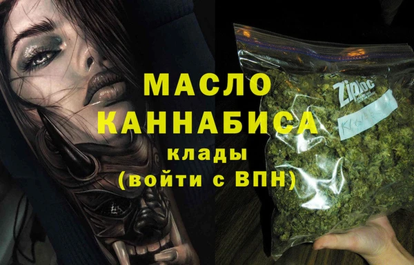 MDMA Premium VHQ Баксан