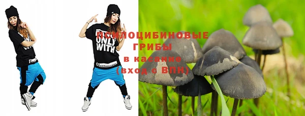 MDMA Premium VHQ Баксан