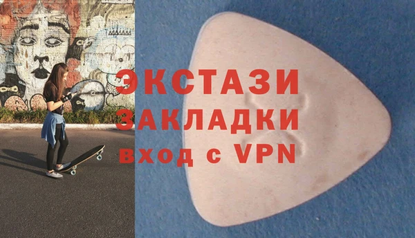 МДПВ Няндома