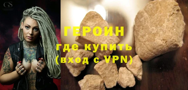 сатива Аркадак