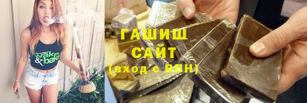 амф Балабаново