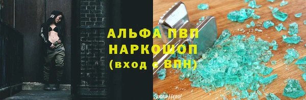мяу мяу мука Арсеньев