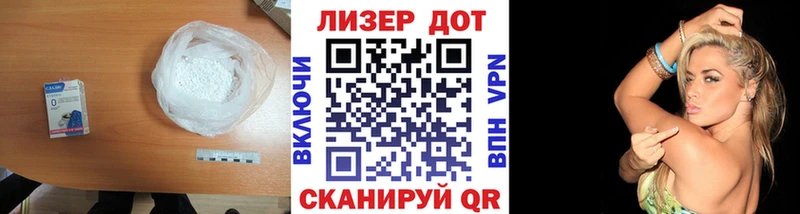 LSD-25 экстази ecstasy  продажа наркотиков  Лянтор 