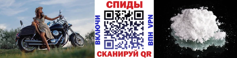 omg ссылка  Лянтор  Метамфетамин винт 